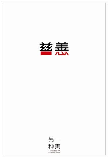 购买马里兰艺术学院成绩单